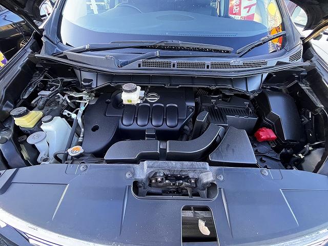 エルグランド 250ハイウェイスターS ハイウェイスターS 純正ナビゲーション フルセグTV バックモニター 両側パワースライドドア LEDヘッドライト キーフリー プッシュスタート 横滑り防止機能 クルーズコントロール ステリモ(28枚目)