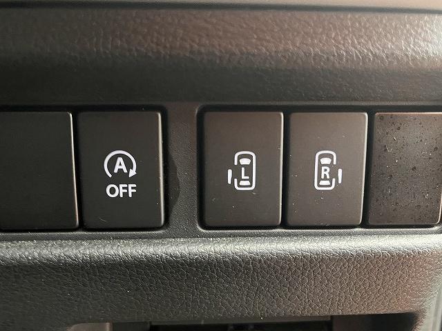 スペーシアカスタム ハイブリッドXS カスタムハイブリッドXS デュアルレーダーブレーキ 純正8インチナビゲーション ドライブレコーダー 横滑り防止機能 ETC キーフリー プッシュスタート LEDヘッドライト アイドリングストップ(23枚目)