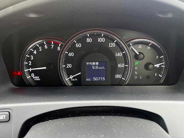 クラウン アスリート アスリート 純正HDDナビゲーション バックカメラ 前席パワーシート オートライト キーフリーエントリーシステム プッシュエンジンスタート クルーズコントロール HIDヘッドライト ETC(4枚目)