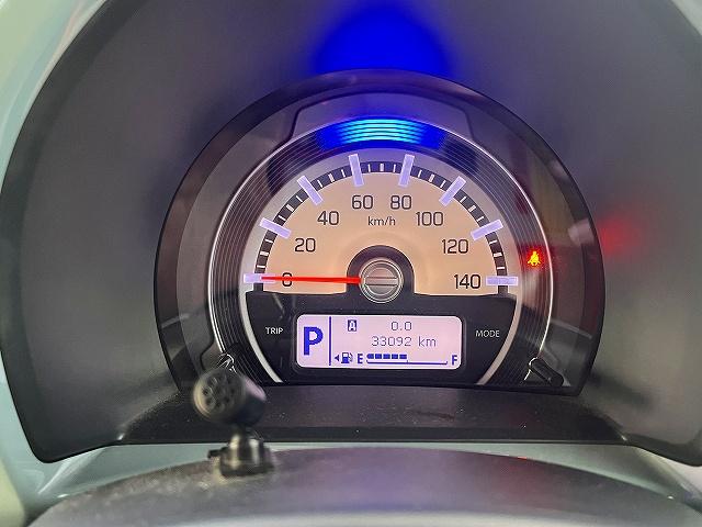 フレアクロスオーバー ＸＧスペシャル　ＸＧスペシャル　デュアルレーダーブレーキシステム　横滑り防止機能　キーフリー　プッシュスタート　両席シートヒーター　ナビゲーション　全方位モニター　アイドリングストップ　白線逸脱警報　ハイブリッド（4枚目）