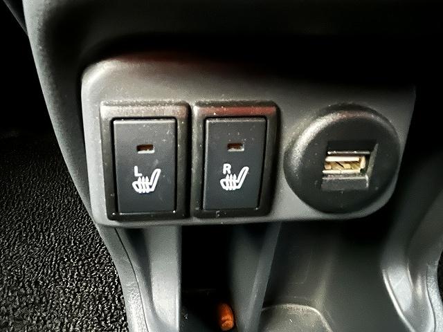 フレアクロスオーバー ＸＧスペシャル　ＸＧスペシャル　デュアルレーダーブレーキシステム　横滑り防止機能　キーフリー　プッシュスタート　両席シートヒーター　ナビゲーション　全方位モニター　アイドリングストップ　白線逸脱警報　ハイブリッド（13枚目）