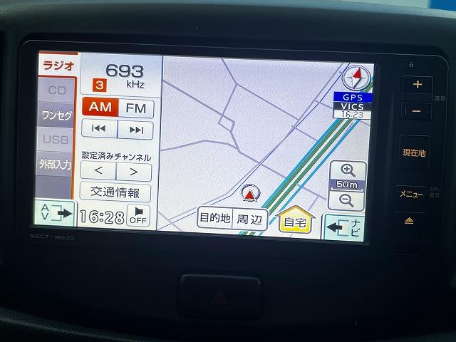 ミライース Ｘ　ＳＡ　Ｘ－ＳＡ　衝突被害軽減ブレーキ　横滑り防止機能　純正ナビゲーション　ワンセグＴＶ　バックカメラ　純正アルミホイール　アイドリングストップ　キーレスエントリーシステム　アンチロックブレーキシステム（11枚目）