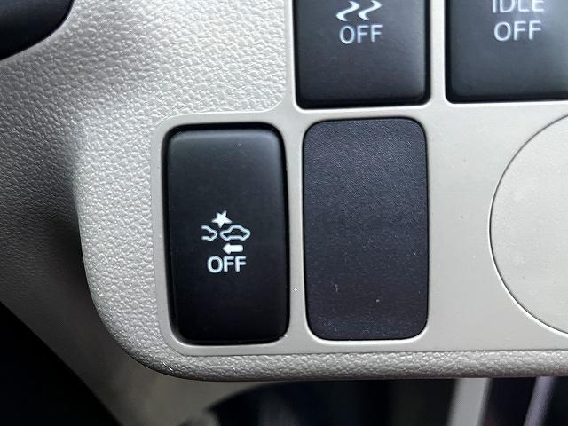 ミライース Ｘ　ＳＡ　Ｘ－ＳＡ　衝突被害軽減ブレーキ　横滑り防止機能　純正ナビゲーション　ワンセグＴＶ　バックカメラ　純正アルミホイール　アイドリングストップ　キーレスエントリーシステム　アンチロックブレーキシステム（23枚目）