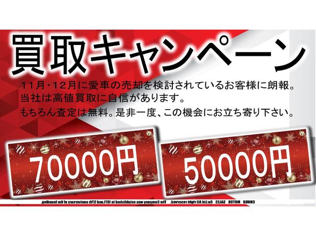 ハリアー Ｇ　Ｇ　　４ＷＤ　　モデリスタエロ　　トヨタセーフティセンス　　バックガイドモニター　ハーフレザーシート　デジタルインナーミラー　パワーリアゲート　モデリスタエアロ　ブルートゥース　純正ナビゲーション（70枚目）