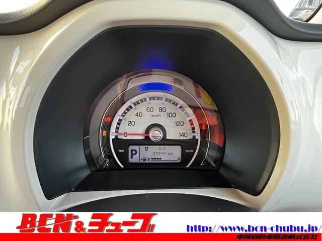 ハスラー G Gディスチャージヘッドランプ 純正ナビゲーション ETC 衝突被害軽減ブレーキ 横滑り防止機能 車線逸脱警報 ステリモ キーフリーエントリーシステム プッシュエンジンスタート HIDヘッドライト(4枚目)