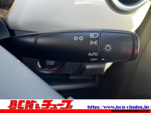 ハスラー G Gディスチャージヘッドランプ 純正ナビゲーション ETC 衝突被害軽減ブレーキ 横滑り防止機能 車線逸脱警報 ステリモ キーフリーエントリーシステム プッシュエンジンスタート HIDヘッドライト(23枚目)