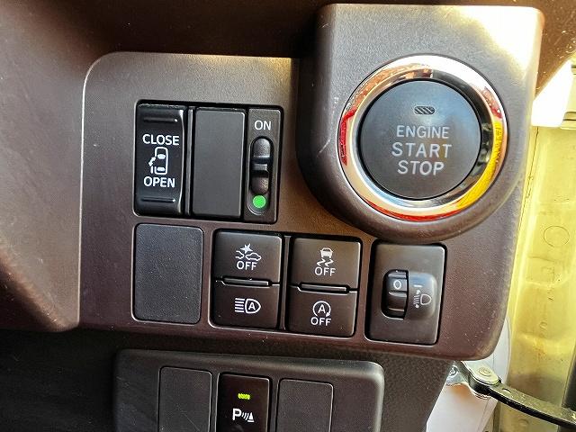 タンク X S X-S スマートアシスト オートハイビーム ステリモ 純正ナビゲーション ワンセグTV バックモニター オートハイビーム キーフリーエントリーシステム プッシュエンジンスタート 左パワースライドドア(20枚目)