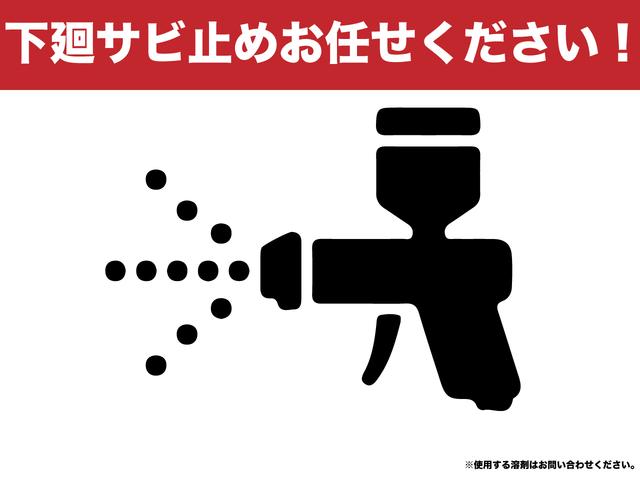 エスクァイア Gi Gi 衝突被害軽減ブレーキ 両側パワ-スライドドア ETC ドライブレコダー トヨタセーフティセンス シートヒーター Hレザーシート 純正ナビゲーション ブルートゥース キーフリー プッシュスタート(41枚目)