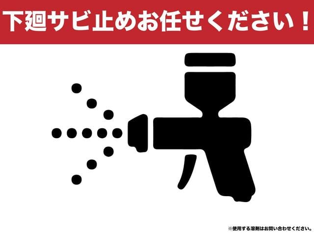 スペーシアカスタム ハイブリッドＸＳ　カスタムハイブリッドＸＳ　セーフティサポート　衝突被害軽減ブレーキ　シートヒーター　サーキュレーター　ヘッドアップディスプレイ　ＬＥＤヘッドライト　電動パーキング　マルチオットマン　キーフリー　Ｐスタ（41枚目）