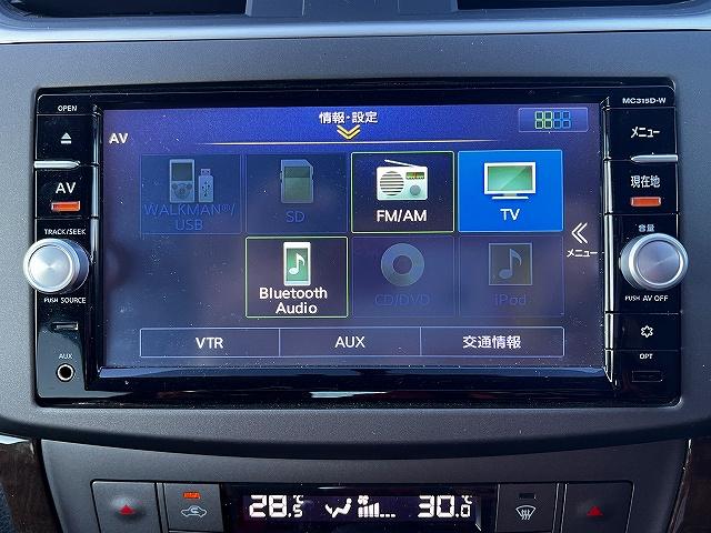 シルフィ Ｇ　Ｇ　メーカーオプションナビ　バックカメラ　デュアルエアコン　フルセグＴＶ　横滑り防止機能　キーフリーエントリーシステム　プッシュエンジンスタート　ブルートゥース　ＥＴＣ　純正アルミホイール（11枚目）