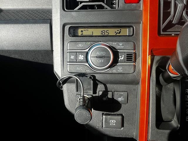 タフト Ｇターボ　Ｇターボ　社外ナビゲーション　バックカメラ　シートヒーター　前席シートヒーター　電動パーキング　ガラスルーフ　クルーズコントロール　ステアリングリモコン　キーフリーエントリーシステム　プッシュスタート（19枚目）