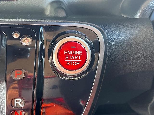 Ｎ－ＢＯＸカスタム Ｇ・Ａパッケージ　カスタムＧＡパッケージ　シティブレーキ　左パワースライドドア　サイドエアバク　社外ナビゲーション　バックカメラ　フルセグＴＶ　オートライト　キーフリーエントリーシステム　プッシュエンジンスタート（13枚目）