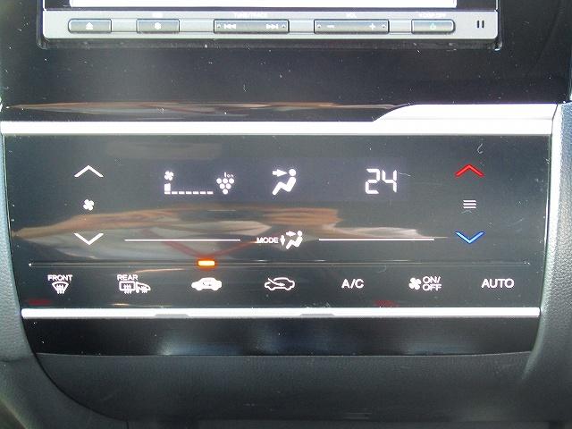 Sパッケージ 純正ナビ フルセグ パドルシフト クルコン HID オートライト(5枚目)