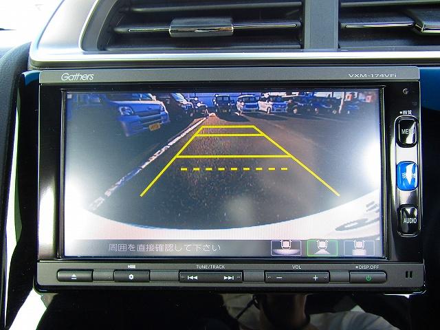 Sパッケージ 純正ナビ フルセグ パドルシフト クルコン HID オートライト(23枚目)