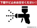 お得なメンテナンスパック、アフターサービスもお任せ下さい!
