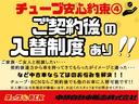 ローンは当店でお任せ下さい!