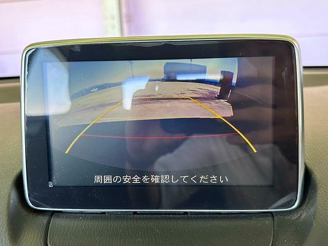 ＸＤ　ディーゼル車　バックモニター　衝突軽減ブレーキ　雹害　スマートキー　プッシュボタン　アイドリングストップ　純正ナビ　衝突安全ボディ　フロントドライブレコーダー　ステアリングリモコン　純正１５インチアルミホイール　クルーズコントロール　横滑り防止機能(10枚目)