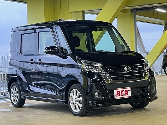 日産 デイズルークス