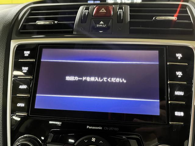 レヴォーグ １．６ＧＴ－Ｓアイサイト　１．６ＧＴ－Ｓアイサイト＿４ＷＤ　純正ナビ　フルセグＴＶ　バックカメラ　サイドカメラ　ＥＴＣ　パドルシフト　ＬＥＤヘッドライト　クルーズコントロール　ドライブレコーダー（20枚目）