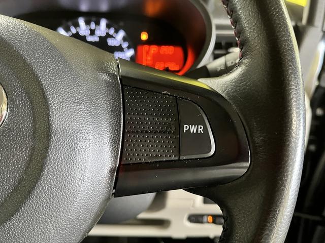 ムーヴ ＸリミテッドＩＩ　ＳＡＩＩＩ　Ｘリミテッド２ＳＡ３＿ナビ＿Ｂカメラ　前後ドラレコ　シートヒーター　ＬＥＤヘッドライト　プッシュスタート　ＥＴＣ　アイドリングストップ（17枚目）