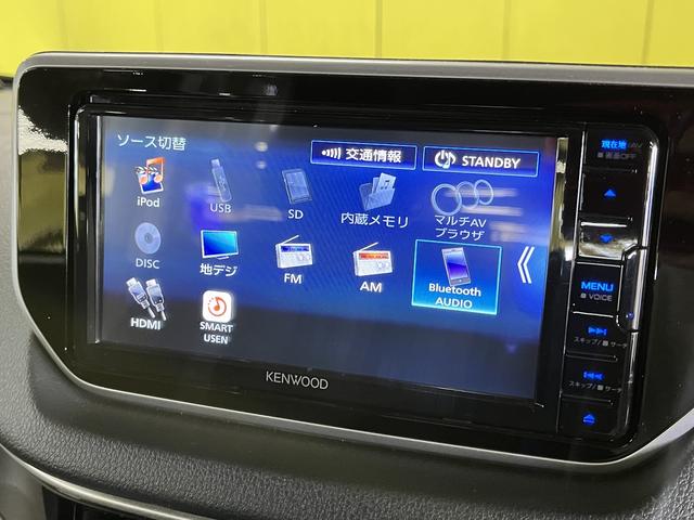 ムーヴ ＸリミテッドＩＩ　ＳＡＩＩＩ　Ｘリミテッド２ＳＡ３＿ナビ＿Ｂカメラ　前後ドラレコ　シートヒーター　ＬＥＤヘッドライト　プッシュスタート　ＥＴＣ　アイドリングストップ（21枚目）