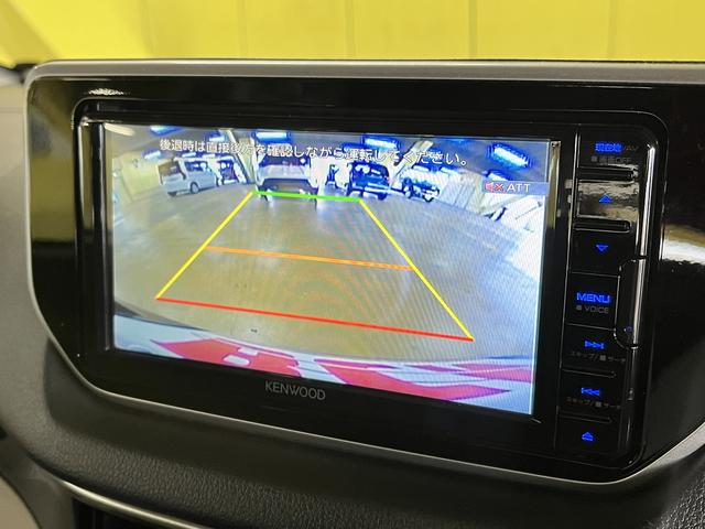 ムーヴ ＸリミテッドＩＩ　ＳＡＩＩＩ　Ｘリミテッド２ＳＡ３＿ナビ＿Ｂカメラ　前後ドラレコ　シートヒーター　ＬＥＤヘッドライト　プッシュスタート　ＥＴＣ　アイドリングストップ（22枚目）