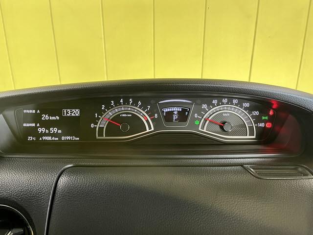 Ｎ－ＢＯＸカスタム Ｌ　４ＷＤ　走行：２００００万キロ　衝突軽減ブレーキ　ナビ　フルセグＴＶ　ＤＶＤ再生　Ｂｌｕｅｔｏｏｔｈ　バックカメラ　ＥＴＣ車載器　ＬＥＤヘッドライト　両側パワースライドドア　プッシュスタート（12枚目）