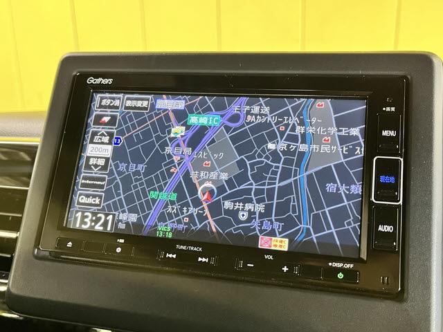 Ｎ－ＢＯＸカスタム Ｌ　４ＷＤ　走行：２００００万キロ　衝突軽減ブレーキ　ナビ　フルセグＴＶ　ＤＶＤ再生　Ｂｌｕｅｔｏｏｔｈ　バックカメラ　ＥＴＣ車載器　ＬＥＤヘッドライト　両側パワースライドドア　プッシュスタート（17枚目）