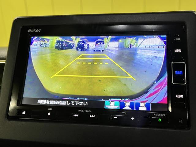 Ｎ－ＢＯＸカスタム Ｇ・Ｌホンダセンシング　ナビ　フルセグＴＶ　ＤＶＤ再生　ＥＴＣ車載器　バックカメラ　　両側パワースライドドア　前席シートヒーター　プッシュスタート　キーフリー　ＬＥＤヘッドライト　クルコン　ＵＳＢソケット（16枚目）