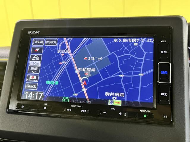 Ｎ－ＢＯＸカスタム Ｌターボ　車検：令和８年１月　ホンダセンシング　ナビ　フルセグＴＶ　ＤＶＤ再生　Ｂｌｕｅｔｏｏｔｈ　ＥＴＣ車載器　両側パワースライドドア　前席シートヒーター　ＬＥＤヘッドライト　プッシュスタート　パドルシフト（16枚目）