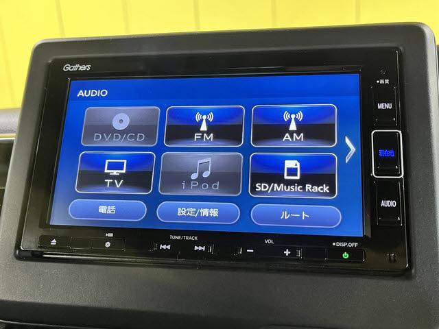 Ｎ－ＢＯＸカスタム Ｌターボ　車検：令和８年１月　ホンダセンシング　ナビ　フルセグＴＶ　ＤＶＤ再生　Ｂｌｕｅｔｏｏｔｈ　ＥＴＣ車載器　両側パワースライドドア　前席シートヒーター　ＬＥＤヘッドライト　プッシュスタート　パドルシフト（18枚目）