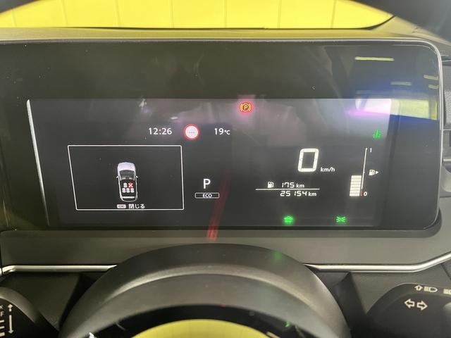 ノート ｅ－パワー　Ｘ　プロパイロット　アラウンドビューモニター　Ｄオーディオ　Ｂｌｕｅｔｏｏｔｈ　ＥＴＣ車載器　電動パーキングブレーキ　ブレーキオートホールド　プッシュスタート　キーフリー　ＬＥＤヘッドライト（13枚目）