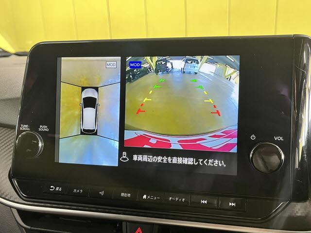 ノート ｅ－パワー　Ｘ　プロパイロット　アラウンドビューモニター　Ｄオーディオ　Ｂｌｕｅｔｏｏｔｈ　ＥＴＣ車載器　電動パーキングブレーキ　ブレーキオートホールド　プッシュスタート　キーフリー　ＬＥＤヘッドライト（19枚目）