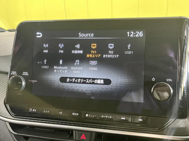 ノート ｅ－パワー　Ｘ　プロパイロット　アラウンドビューモニター　Ｄオーディオ　Ｂｌｕｅｔｏｏｔｈ　ＥＴＣ車載器　電動パーキングブレーキ　ブレーキオートホールド　プッシュスタート　キーフリー　ＬＥＤヘッドライト（20枚目）