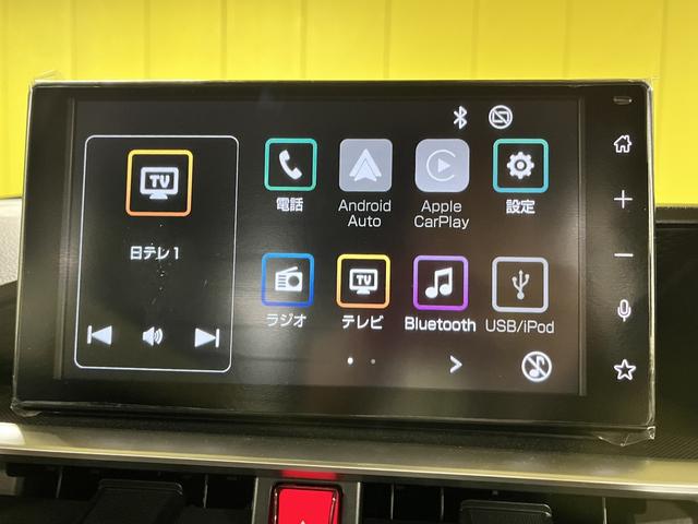 ライズ Ｚ　Ｚ＿純正９インチＤオーディオ＿モデリスタエアロ　フルセグＴＶ　パノラミックビューモニター　スマートアシスト　レーダークルーズコントロール　ＥＴＣ２．０　前後ドライブレコーダー　ＬＥＤヘッドライト（25枚目）