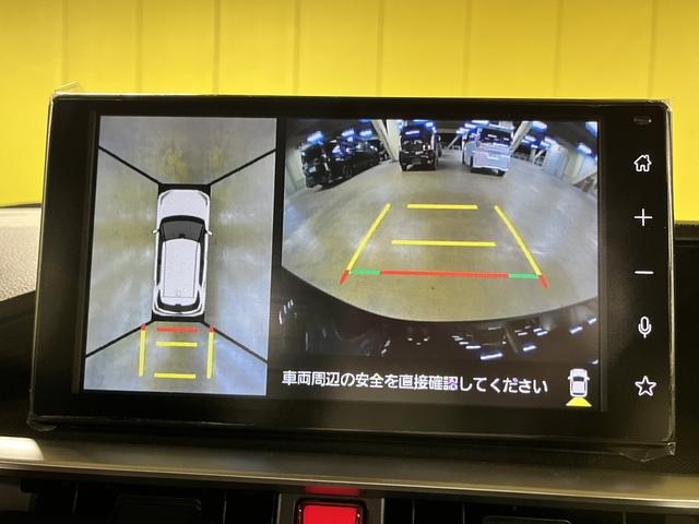 ライズ Ｚ　Ｚ＿純正９インチＤオーディオ＿モデリスタエアロ　フルセグＴＶ　パノラミックビューモニター　スマートアシスト　レーダークルーズコントロール　ＥＴＣ２．０　前後ドライブレコーダー　ＬＥＤヘッドライト（26枚目）