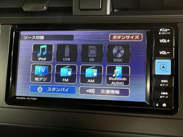 ＧＲ８６ ＲＺ　ＲＺ　６速マニュアル　車検：令和８年３月　走行：８７００キロ　純正リアスポイラー　ナビ　フルセグＴＶ　ＤＶＤ再生　Ｂｌｕｅｔｏｏｔｈ　バックカメラ　ＥＴＣ車載器　クルーズコントロール　プッシュスタート（15枚目）