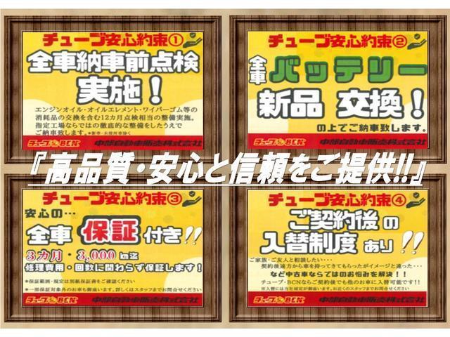 N-BOXカスタム ターボ 登録届出済未使用車 ターボ マルチビューカメラ WPSD ホンダセンシング プッシュスタート キーフリー LEDヘッドライト(49枚目)