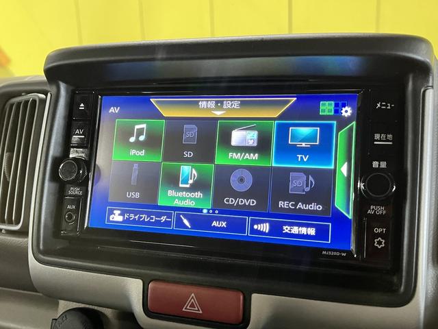 ＮＶ１００クリッパーリオ Ｇ　Ｇハイルーフ＿純正ナビ　フルセグＴＶ　両側パワースライドドア　バックモニター　ＥＴＣ２．０　ドライブレコーダー　ＨＩＤヘッドライト　キセノンヘッドランプ　オートステップ（26枚目）