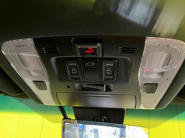 ヴェルファイア 2.5Z ゴールデンアイズ 2.5Zゴールデンアイズ_純正ナビ フルセグTV バックカメラ ETC ドライブレコーダー 両側パワースライドドア LEDヘッドライト 純正フルエアロ クルーズコントロール フリップダウンモニター(16枚目)