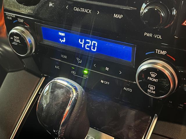 ヴェルファイア 2.5Z ゴールデンアイズ 2.5Zゴールデンアイズ_純正ナビ フルセグTV バックカメラ ETC ドライブレコーダー 両側パワースライドドア LEDヘッドライト 純正フルエアロ クルーズコントロール フリップダウンモニター(26枚目)