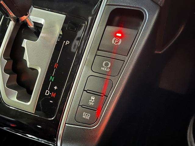 ヴェルファイア 2.5Z ゴールデンアイズ 2.5Zゴールデンアイズ_純正ナビ フルセグTV バックカメラ ETC ドライブレコーダー 両側パワースライドドア LEDヘッドライト 純正フルエアロ クルーズコントロール フリップダウンモニター(28枚目)