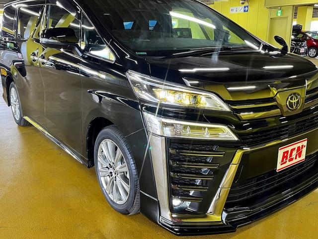 ヴェルファイア 2.5Z ゴールデンアイズ 2.5Zゴールデンアイズ_純正ナビ フルセグTV バックカメラ ETC ドライブレコーダー 両側パワースライドドア LEDヘッドライト 純正フルエアロ クルーズコントロール フリップダウンモニター(49枚目)