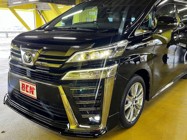 ヴェルファイア 2.5Z ゴールデンアイズ 2.5Zゴールデンアイズ_純正ナビ フルセグTV バックカメラ ETC ドライブレコーダー 両側パワースライドドア LEDヘッドライト 純正フルエアロ クルーズコントロール フリップダウンモニター(52枚目)