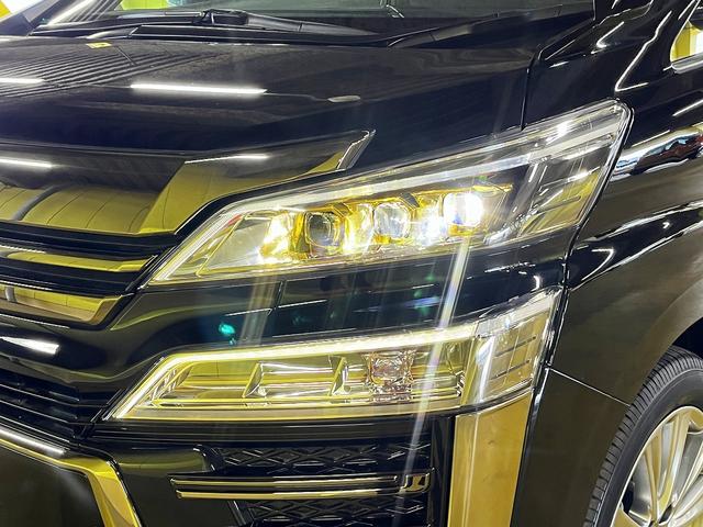 ヴェルファイア 2.5Z ゴールデンアイズ 2.5Zゴールデンアイズ_純正ナビ フルセグTV バックカメラ ETC ドライブレコーダー 両側パワースライドドア LEDヘッドライト 純正フルエアロ クルーズコントロール フリップダウンモニター(53枚目)