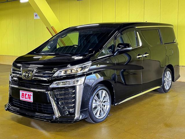 ヴェルファイア 2.5Z ゴールデンアイズ 2.5Zゴールデンアイズ_純正ナビ フルセグTV バックカメラ ETC ドライブレコーダー 両側パワースライドドア LEDヘッドライト 純正フルエアロ クルーズコントロール フリップダウンモニター(62枚目)