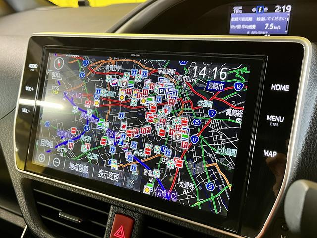 ヴォクシー ZS 煌III ZSキラメキ3_10インチナビ_トヨタセーフティーセンス ETC2.0 純正ナビ フルセグTV バックカメラ ドライブレコーダー 両側パワースライドドア LEDヘッドライト クルコン FDモニター(23枚目)