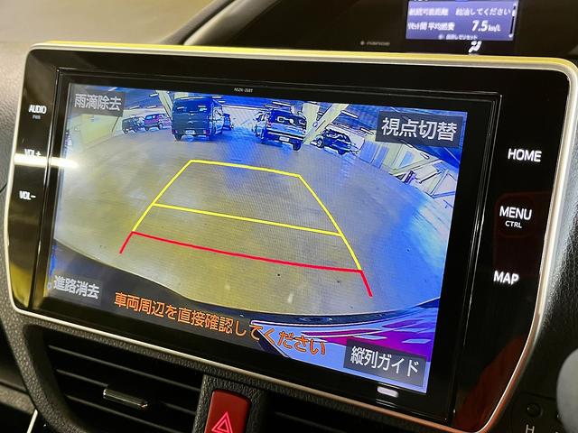 ヴォクシー ZS 煌III ZSキラメキ3_10インチナビ_トヨタセーフティーセンス ETC2.0 純正ナビ フルセグTV バックカメラ ドライブレコーダー 両側パワースライドドア LEDヘッドライト クルコン FDモニター(25枚目)