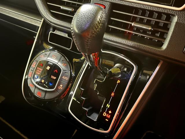 ヴォクシー ZS 煌III ZSキラメキ3_10インチナビ_トヨタセーフティーセンス ETC2.0 純正ナビ フルセグTV バックカメラ ドライブレコーダー 両側パワースライドドア LEDヘッドライト クルコン FDモニター(28枚目)