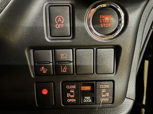 ヴォクシー ZS 煌III ZSキラメキ3_10インチナビ_トヨタセーフティーセンス ETC2.0 純正ナビ フルセグTV バックカメラ ドライブレコーダー 両側パワースライドドア LEDヘッドライト クルコン FDモニター(29枚目)